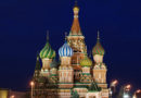 Катедрала „St. Basil“, Москва - Русија (2)