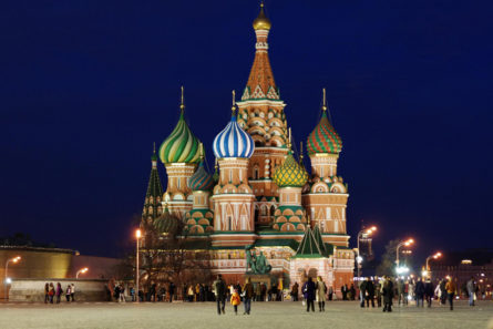 Катедрала „St. Basil“, Москва - Русија