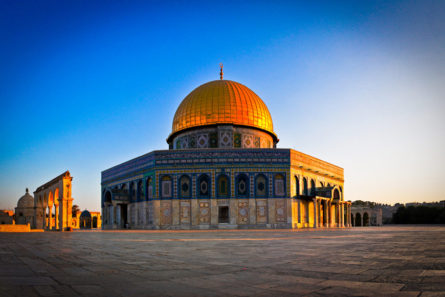Храм „Dome of the Rock - Qubbat As-Sakhrah“, Ерусалим - Израел