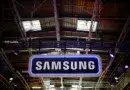 samsung-logo-lighting-banner-samsun-logo-svetlechka-reklama