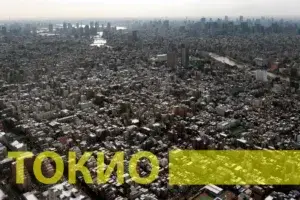 Вирална воздушна фотографија го открива фасцинантниот Токио