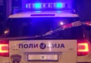 Република-Македонија-Македонска-Полиција-Возило-Автомобил-Ротација-Лента-Трака-Стоп