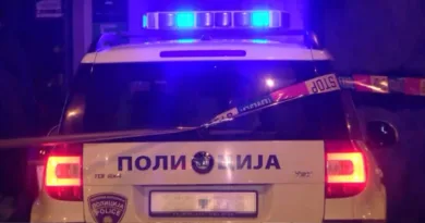 Република-Македонија-Македонска-Полиција-Возило-Автомобил-Ротација-Лента-Трака-Стоп