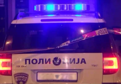 Република-Македонија-Македонска-Полиција-Возило-Автомобил-Ротација-Лента-Трака-Стоп