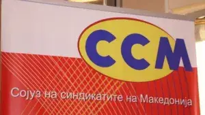 ССМ објави дека 55,7% од македонските граѓани, не можат да си дозволат одмор