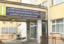детска клиника