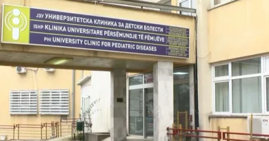 детска клиника