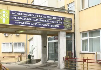 детска клиника