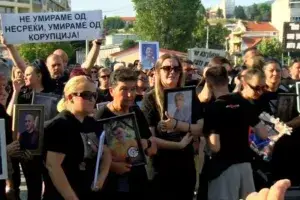 Одредете си цена за вашите деца, Мицкоски на родителите од Кочани.