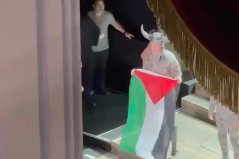 паленстиско знаме