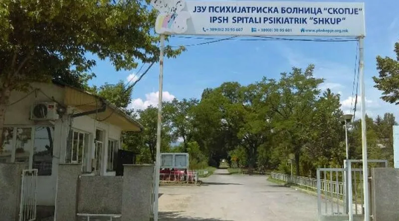 бардовци