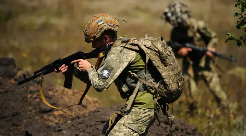 Украински Војник