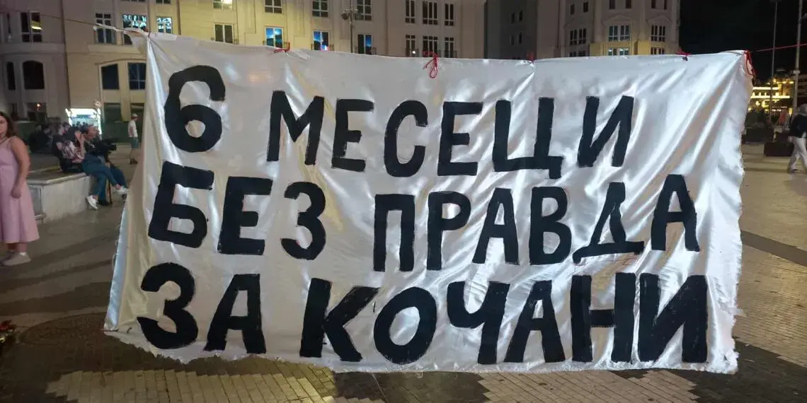Шест месеци без правда за Кочани