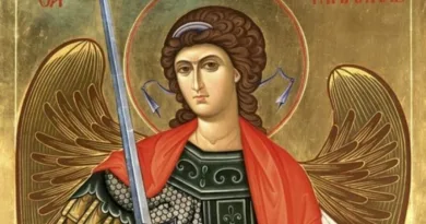 арханегел михаил