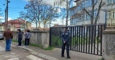 бомби дојава