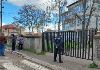 бомби дојава