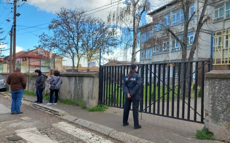 бомби дојава