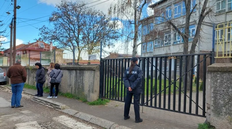 бомби дојава