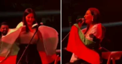 цеца бух=гарко знаме