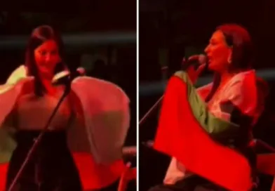 цеца бух=гарко знаме