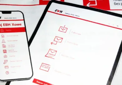 евн македонија сметка струја апликација мобилен таблет плати онлајн