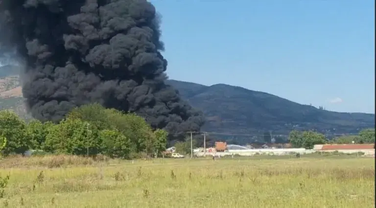 гори скопје