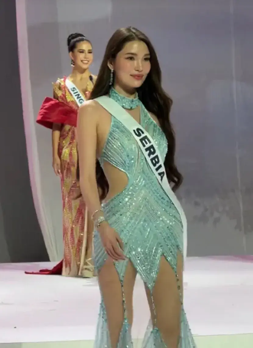 мис србија