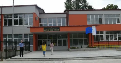 ОСНОВНО УЧИЛИШТЕ ПЕТАР ПОП АРСОВ