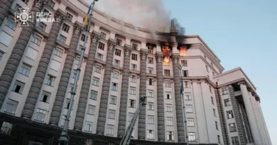 Погодена зградата на владата во Украина Киев