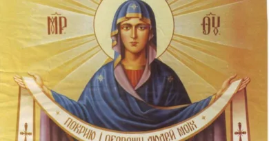 покрив богородица