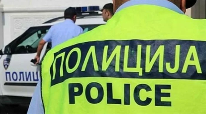 полиција