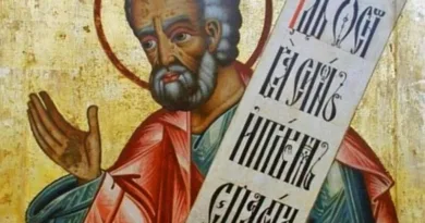 порок авдија