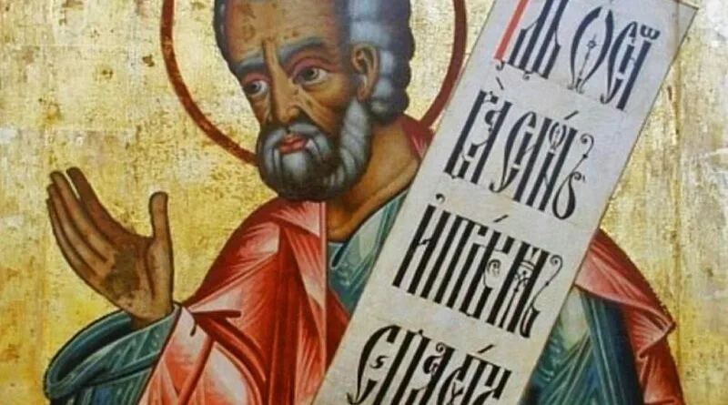 порок авдија