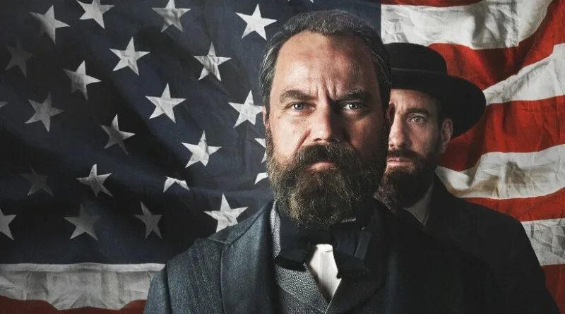 Смрт од Молња Death by Lightning