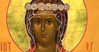 свети циција