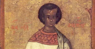 свети филип