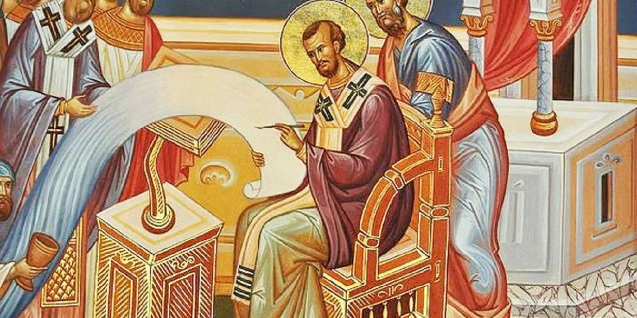 свети јоиван