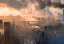 загаден воздух