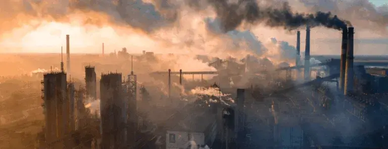 загаден воздух