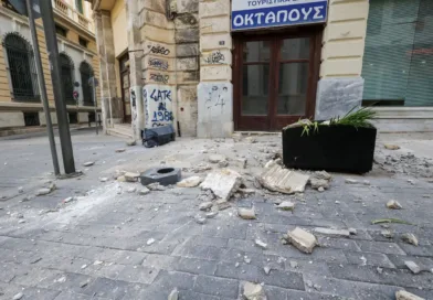 земјотрес грција